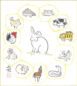 Ӌ xF F K (  ) u xK v(J) FG