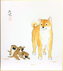 Ӌ xF F  u eq v(2) FG