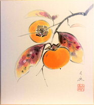楽天市場】柿（日本画｜絵画）：アート・美術品・骨董品・民芸品 