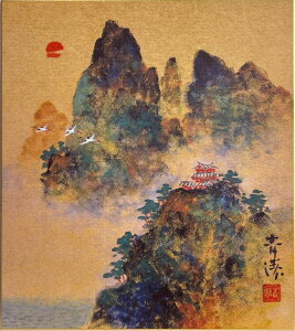 Y u HR} v F ( A[gvg )