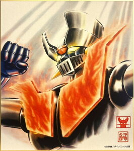 i  _Ci~bN F u }WK[Z vS̎_  FG