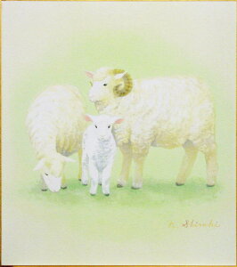 ؍، xF F  u eq v FG ~bNXhfBA{