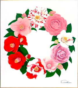 ؍؉ u ւ̃[X v(  H̎R ֘̏ 鎭̊ GP Y ) FG