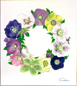 ؍؉ u NX}X[Ỹ[X v FG