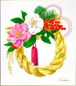 ؍؉ u ߓꃊ[X vi R V  痼  j FG