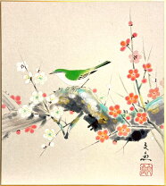 楽天市場】梅（テーマ（絵画）動物）（日本画｜絵画）：アート・美術品 