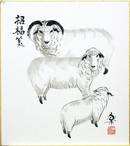 R` y xFFu eqr vA[gvg p FG