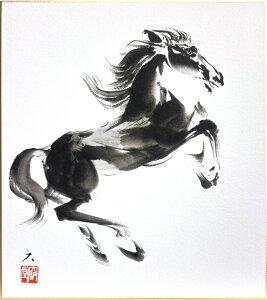 Zԓ x  u ߁En v( n )  FG