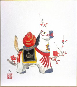 Zԓ x  u ߁En v( ~ )  FG