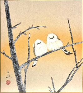 J u ӂӂ킵܂Ȃ v FG