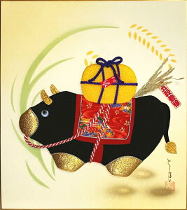 Ƃq xFFN u Nƕ v( ܍L ) G F