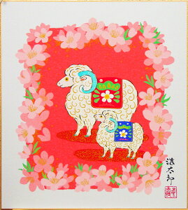 g_Y xF F  u ԗr v ŉ FG