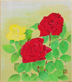 楽天市場 バラ 薔薇 日本画 絵画 アート 美術品 骨董品 民芸品 ホビーの通販