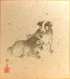 楽天市場 犬 日本画 絵画 アート 美術品 骨董品 民芸品 ホビーの通販 楽天市場 犬 日本画 絵画 アート 美術品 骨董品 民芸品 ホビーの通販