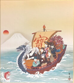 楽天市場 七福神 宝船の通販