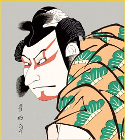楽天市場 歌舞伎絵の通販 楽天市場 歌舞伎絵の通販