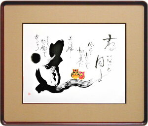 } AM   LO Ƒ F6 ( 6 ) zt