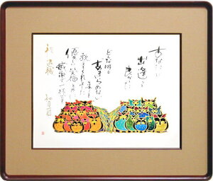 } AM  ސE LO j S Ƒ F6 ( 6 ) zt