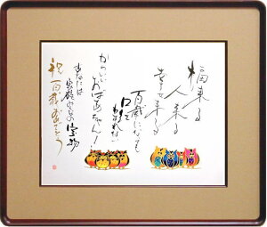 } AM   S a j F6 ( 6 ) zt