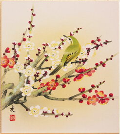 楽天市場 梅 日本画 絵画 アート 美術品 骨董品 民芸品 ホビーの通販