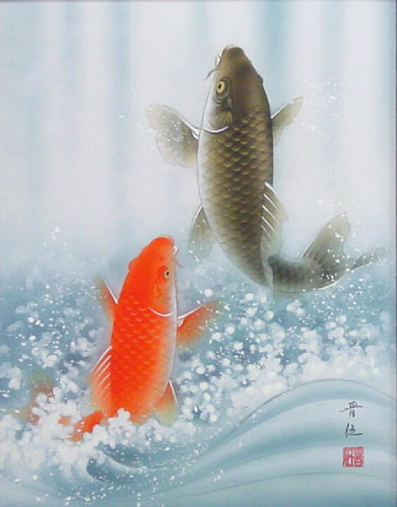 楽天市場】佐藤晋伍 「 金運大昇鯉 」 日本画 F6 ( 6号 ) : 内田画廊 