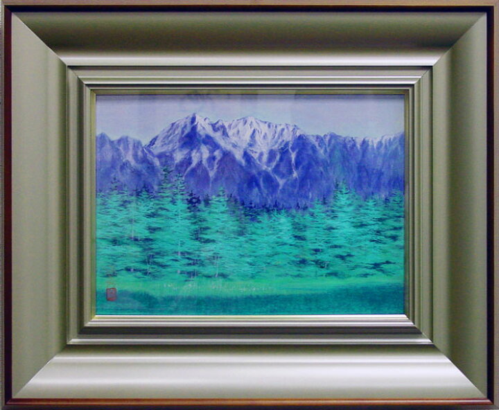 楽天市場】新井富美郎 「 上高地 」 日本画 F4 ( 4号 )【中古】 : 内田画廊