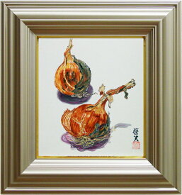 楽天市場 たまねぎ 絵画 アート 美術品 骨董品 民芸品 ホビーの通販