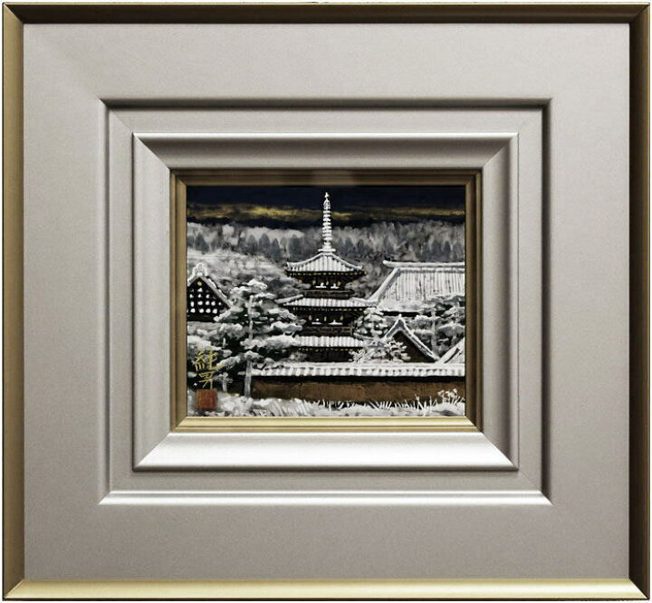 楽天市場】後藤純男『新雪上ル頃』日本画 F0（0号）【中古】 : 内田画廊