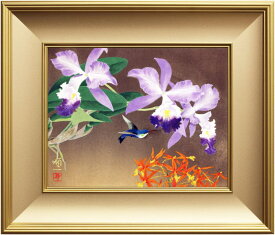 楽天市場 後藤順一の通販