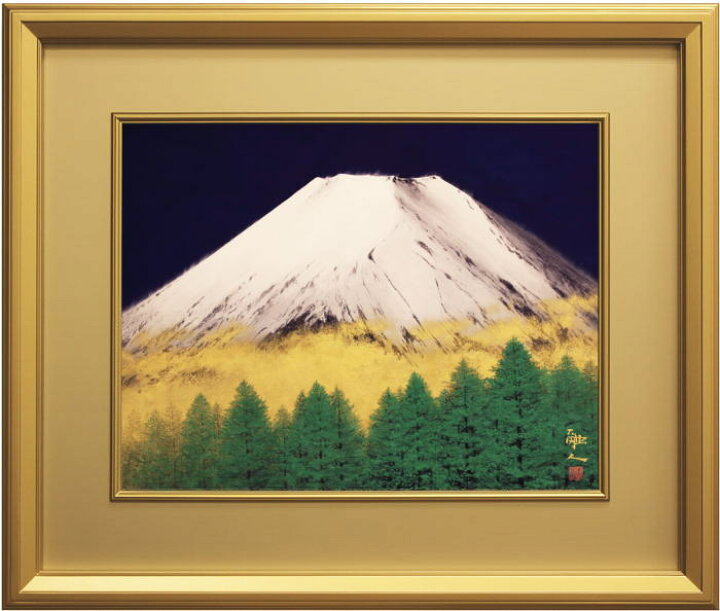 楽天市場】中路融人『富嶽』日本画 P10（10号）【中古】 : 内田画廊