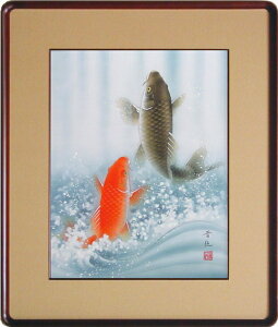 佐藤晋伍 「 金運大昇鯉 」 日本画 F6 ( 6号 )