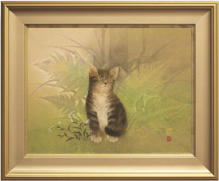 楽天市場 川島睦郎 猫 日本画 ｐ１０ １０号 中古 内田画廊