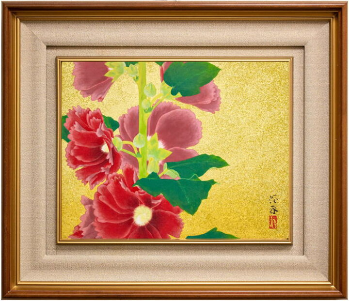 楽天市場 丹羽長春 花葵 日本画 ｆ６ ６号 中古 内田画廊