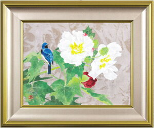 㓡 u u v { F6 ( 6 )