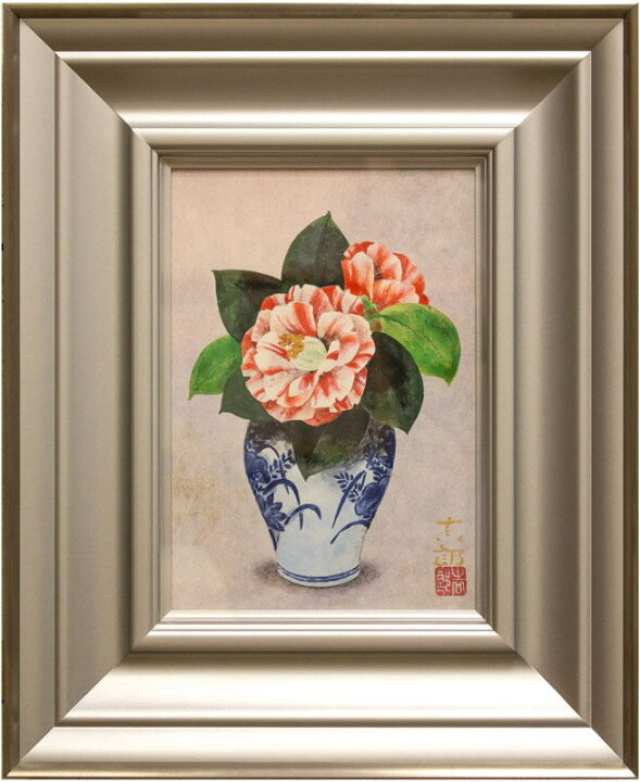 楽天市場】久保吉郎 「 椿寿 」 日本画 P3 ( 3号 ) : 内田画廊