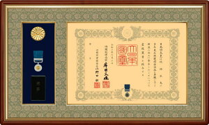 { J M zyJ͓z M̓P[X  55^Cv(55-7K)