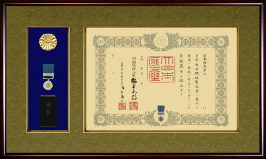 { J M z yJ͓z^ J͌M̓P[X m 32^Cv(32-27K)