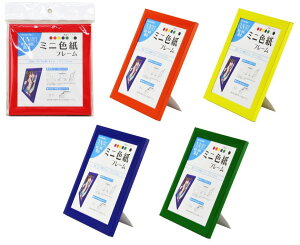 p z ( 1/4F E ~jF ) J[ A~t[