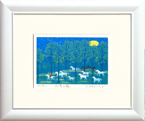 g_Y u n̐X v(C`)@WO VNXN[ ŉ