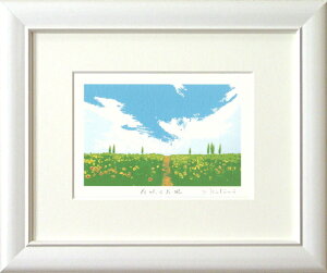 g_Y u ԍ炭n v C` WOŉ