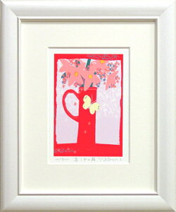 g_Ywт̕xiC`jWOEVNXN[ŉ