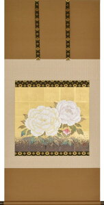  H| | u O v Gt ،ˌPv 