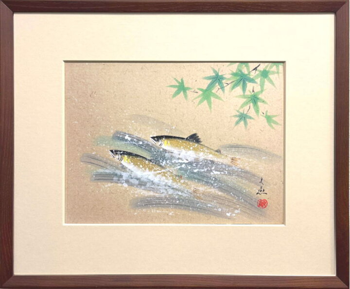 楽天市場】中谷文魚「 鮎 」 日本画 額装 四つ切サイズ : 内田画廊