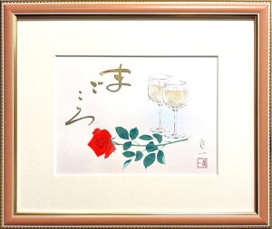 ǈu ܂ v ~bNXhfBA z l؃TCY