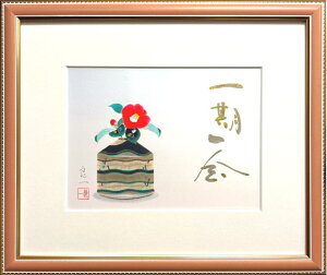 ǈu  v ~bNXhfBA z l؃TCY