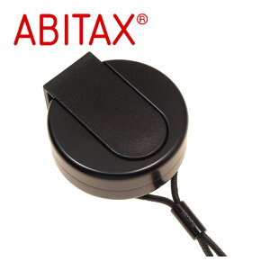Ar^bNX AEghA AVgC ɂ֗ȌgъDM DRȂ15{̋z[ł Iׂ12J[ Mtg