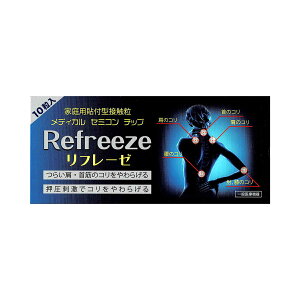 Vo t[[ ƒp\t^ڐG    I G   ɂ bNX a炰 Mtg