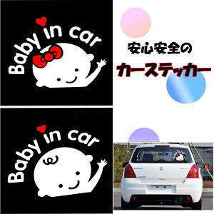 vCX_EIyԂ񂪏Ă܂IJ[XebJ[zJ[V[  Ԃ qǂ LbY xr[ j̎q ̎q ԗpi J[pi ANZT V[ XebJ[ S Z[