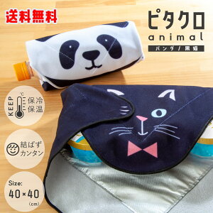 NX}Xys^bƂۗ≷NXzs^N L p_ ٓ `NX  ۗ ۗobO ۗObY ٓ MǑ΍   HŖh~ ٓ