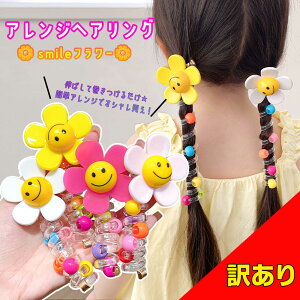 󂠂菤i yX}Ct[ AWwAOz LbY l؍ RC|j[ XpC|j[ wAAW ȒPAW wAANZ Cxg _X ct w w Z